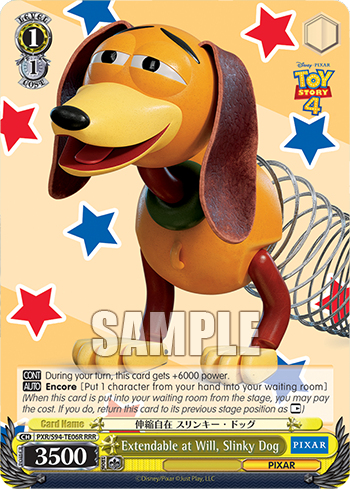 Extendable at Will, Slinky Dog