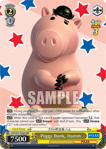 Piggy Bank, Hamm