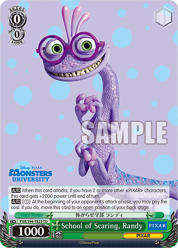 School of Scaring, Randy