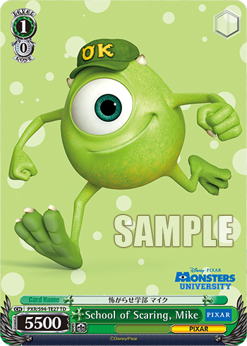 School of Scaring, Mike