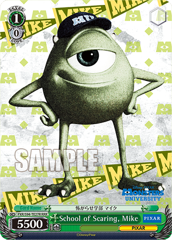 School of Scaring, Mike