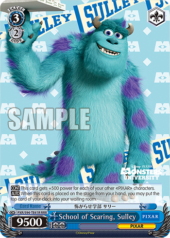 School of Scaring, Sulley