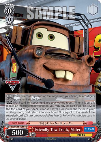 Friendly Tow Truck, Mater