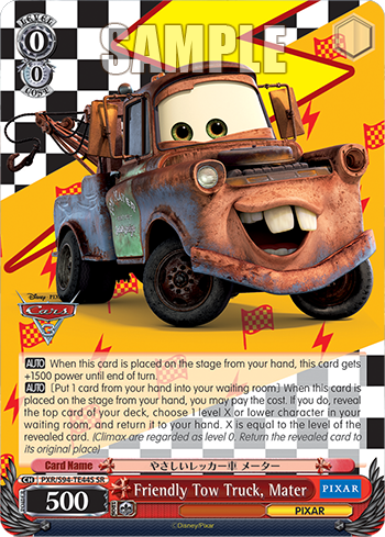Friendly Tow Truck, Mater