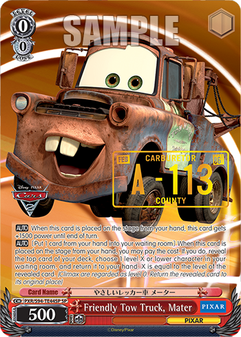 Friendly Tow Truck, Mater