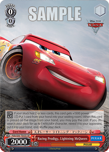 Racing Prodigy, Lightning McQueen
