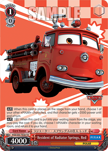 Resident of Radiator Springs, Red