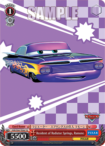 Resident of Radiator Springs, Ramone