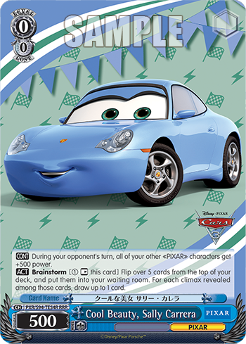 Cool Beauty, Sally Carrera