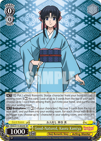 Good-Natured, Kaoru Kamiya
