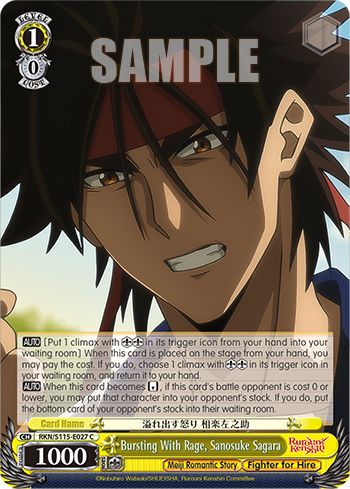 Bursting With Rage, Sanosuke Sagara
