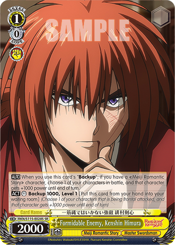 Formidable Enemy, Kenshin Himura