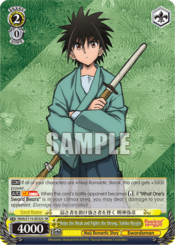 Helps the Weak and Fights the Strong, Yahiko Myojin