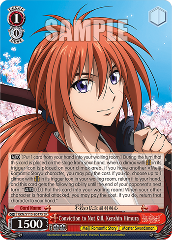 Conviction to Not Kill, Kenshin Himura