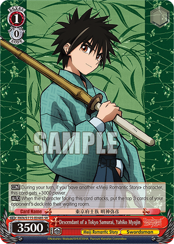 Descendant of a Tokyo Samurai, Yahiko Myojin