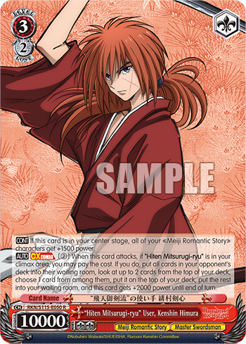 "Hiten Mitsurugi-ryu" User, Kenshin Himura