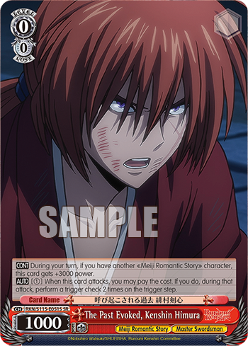 The Past Evoked, Kenshin Himura