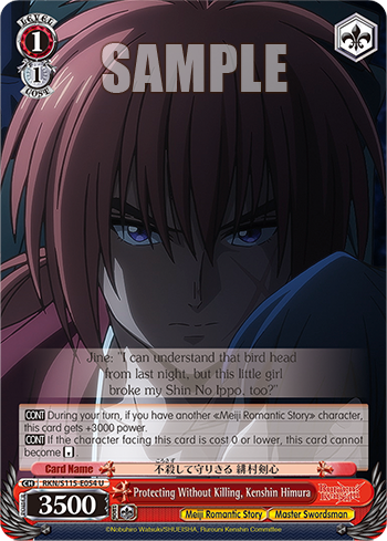 Protecting Without Killing, Kenshin Himura