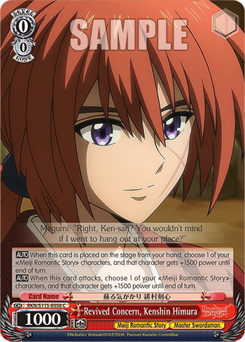 Revived Concern, Kenshin Himura RKN/S115-E058