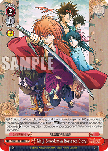 Meiji Swordsman Romance Story RKN/S115-E066S