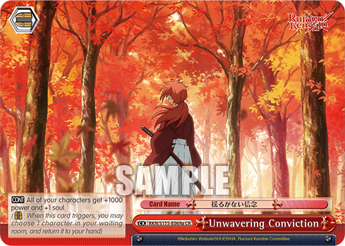 Unwavering Conviction RKN/S115-E069a
