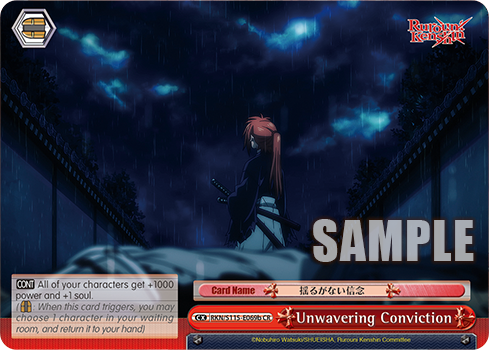 Unwavering Conviction RKN/S115-E069b