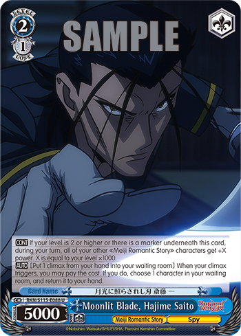 Moonlit Blade, Hajime Saito RKN/S115-E088