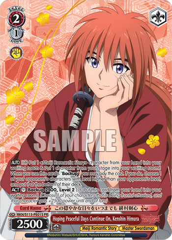 Hoping Peaceful Days Continue On, Kenshin Himura