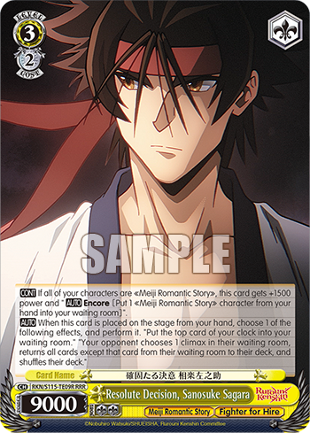 Resolute Decision, Sanosuke Sagara
