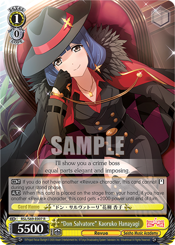 "Don Salvatore" Kaoruko Hanayagi