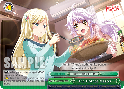 The Hotpot Master