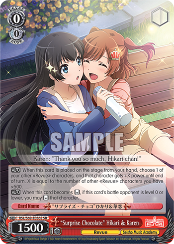 "Surprise Chocolate" Hikari & Karen