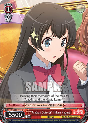 "Arabian Scarves" Hikari Kagura