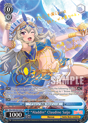 "Aladdin" Claudine Saijo