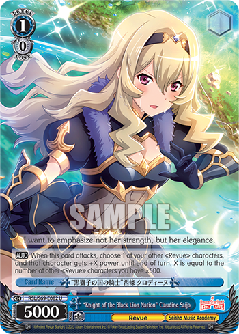 "Knight of the Black Lion Nation" Claudine Saijo RSL/S69-E082