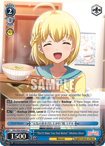 "This'll Make You Feel Better" Michiru Otori RSL/S69-E084