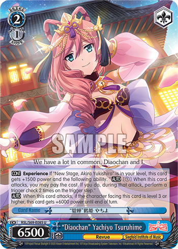 "Diaochan" Yachiyo Tsuruhime RSL/S69-E085