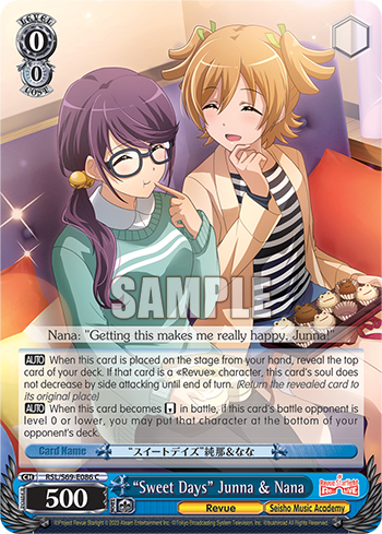 "Sweet Days" Junna & Nana RSL/S69-E086
