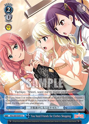 You Need Friends for Clothes Shopping RSL/S69-E097