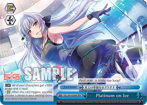 Platinum on Ice RSL/S69-E098R