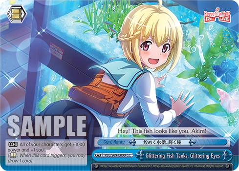 Glittering Fish Tanks, Glittering Eyes RSL/S69-E099