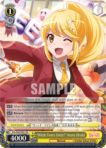 "Witch Twins Unite!" Aruru Otsuki RSL/S69-PE01