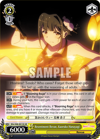 Resentment Revue, Kaoruko Hanayagi