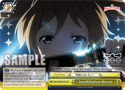 Annihilation Revue