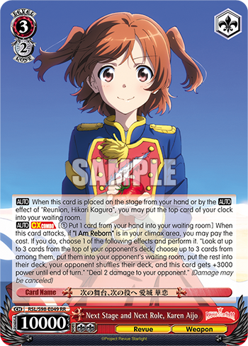 Next Stage and Next Role, Karen Aijo