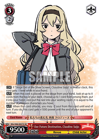 Our Future Destination, Claudine Saijo