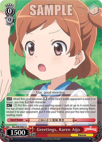 Greetings, Karen Aijo