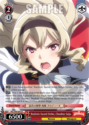 Realistic Sword Strike, Claudine Saijo
