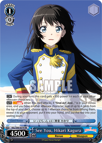 See You, Hikari Kagura RSL/S98-E079