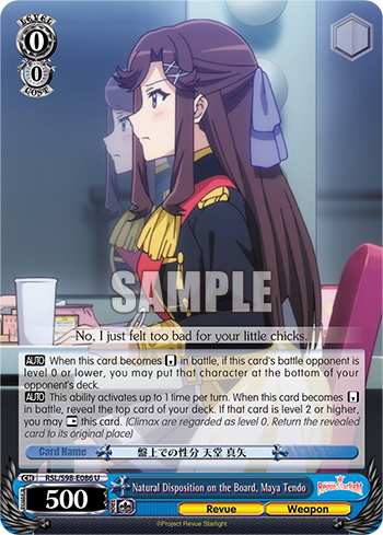 Natural Disposition on the Board, Maya Tendo RSL/S98-E086